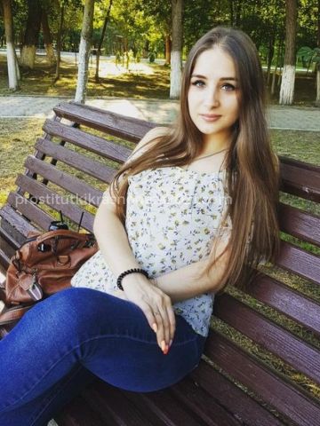 Ульяна